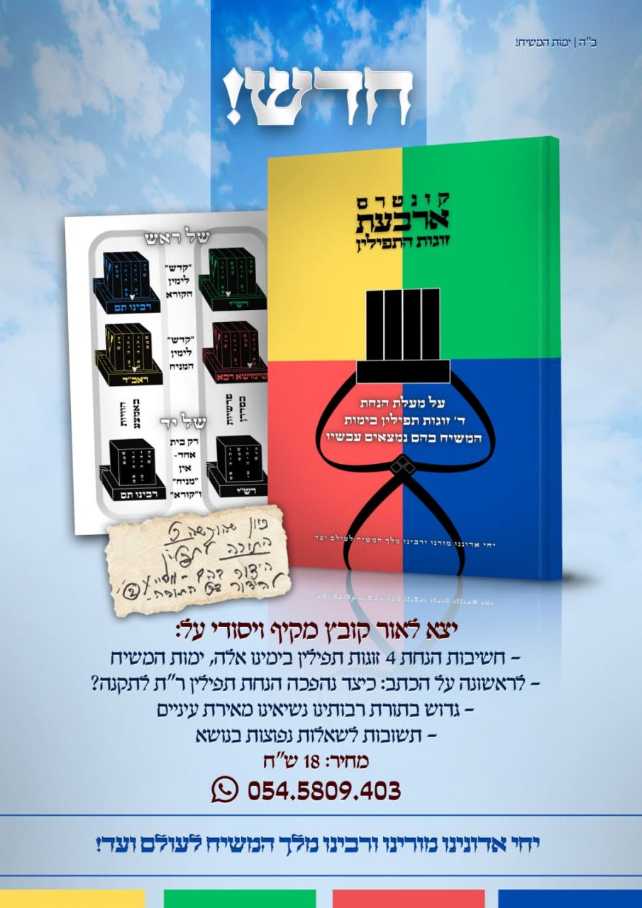 WhatsApp Image 2026-01-29 at 19.59.18